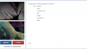Un amigo besó a una video casero petardas chica y la folló en el sofá.